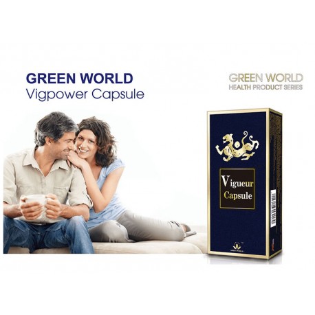 vig power capsule 2