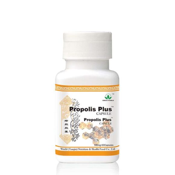 PROPOLIS PLUS CAPSULE 1 580x580