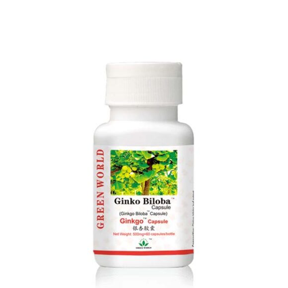 download 1GINKGO BILOBA CAPSULE 1 580x580